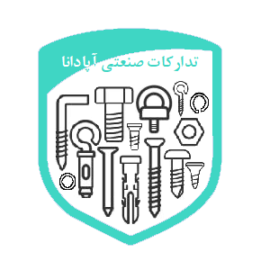 فروش آنلاین اتصالات پیچی