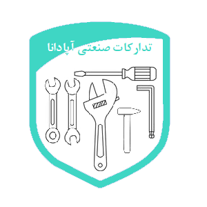 فروش آنلاین ابزار آلات