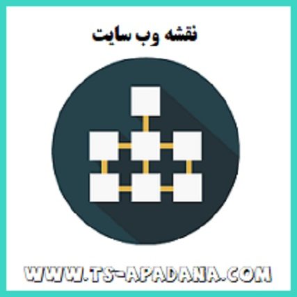 نقشه صنعتی (پیچ و مهره)