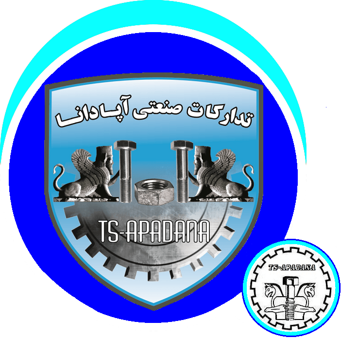 درباره گروه تدارکات صنعتی آپادانا، لوگوی پیچ و مهره